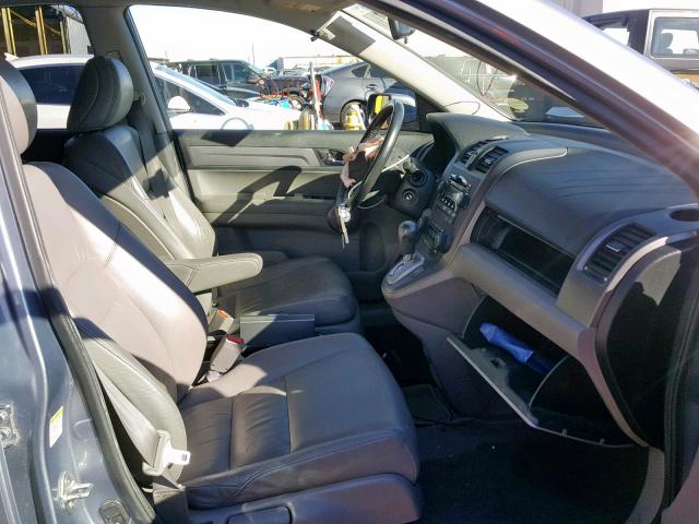 JHLRE38758C031706 - 2008 HONDA CR-V EXL BLUE photo 5