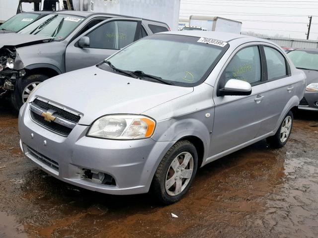 KL1TD56638B049257 - 2008 CHEVROLET AVEO BASE ვერცხლისფერი ფოტო 2