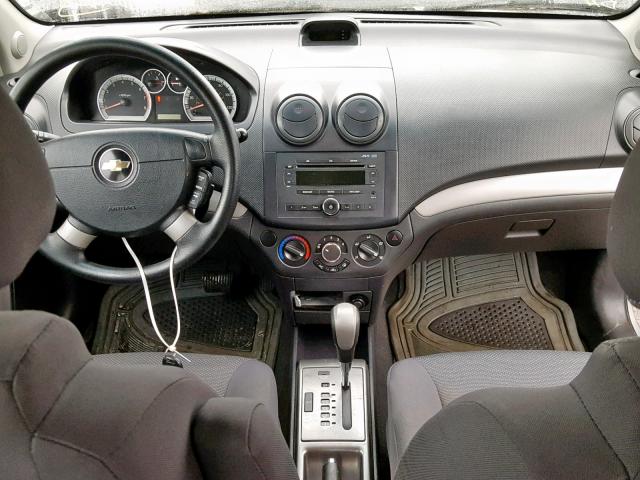 KL1TD56638B049257 - 2008 CHEVROLET AVEO BASE ვერცხლისფერი ფოტო 9