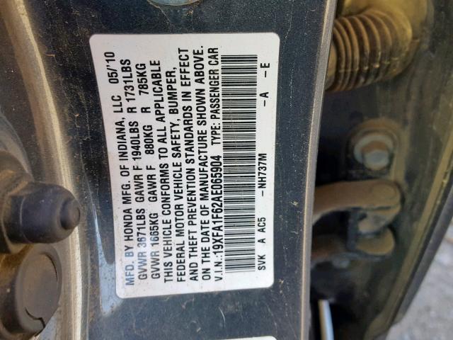 19XFA1F62AE065904 - 2010 HONDA CIVIC LX-S GRAY photo 10