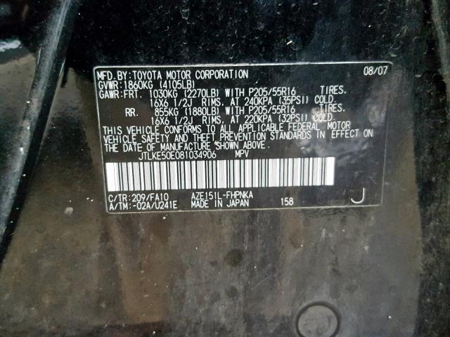 JTLKE50E081034906 - 2008 TOYOTA SCION XB 黑色 照片 10