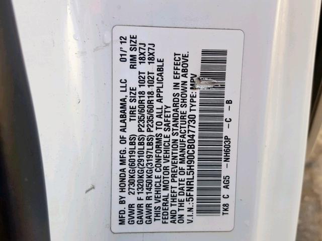 5FNRL5H90CB047730 - 2012 HONDA ODYSSEY TO WHITE photo 10