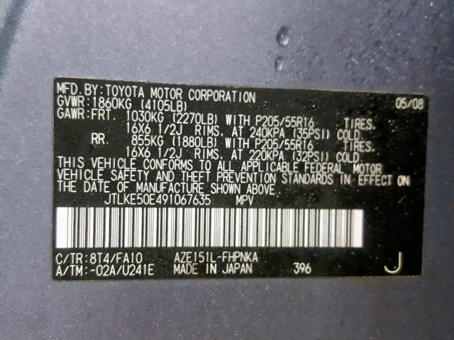 JTLKE50E491067635 - 2009 TOYOTA SCION XB Күлгін фото 10