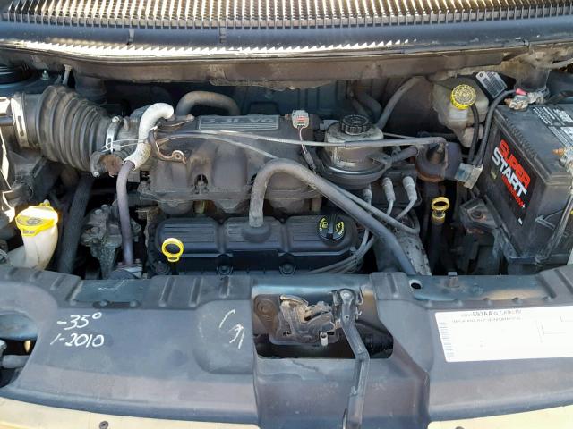 1D4GP45R36B504423 - 2006 DODGE CARAVAN SX GRAY photo 7