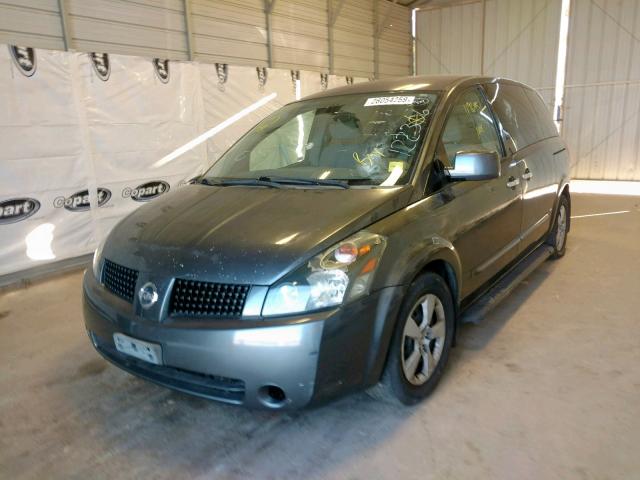 5N1BV28UX7N122306 - 2007 NISSAN QUEST S GRAY photo 2