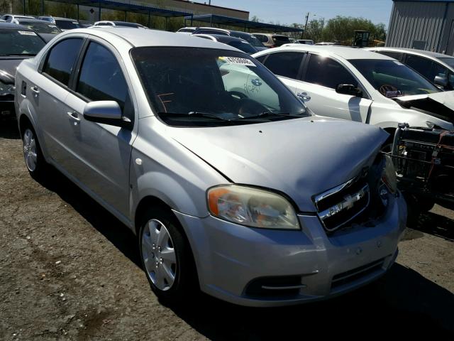 KL1TD56637B037530 - 2007 CHEVROLET AVEO BASE ვერცხლისფერი ფოტო 1