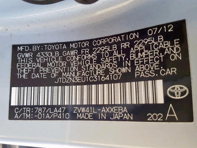 JTDZN3EU1C3164107 - 2012 TOYOTA PRIUS V BLUE photo 10