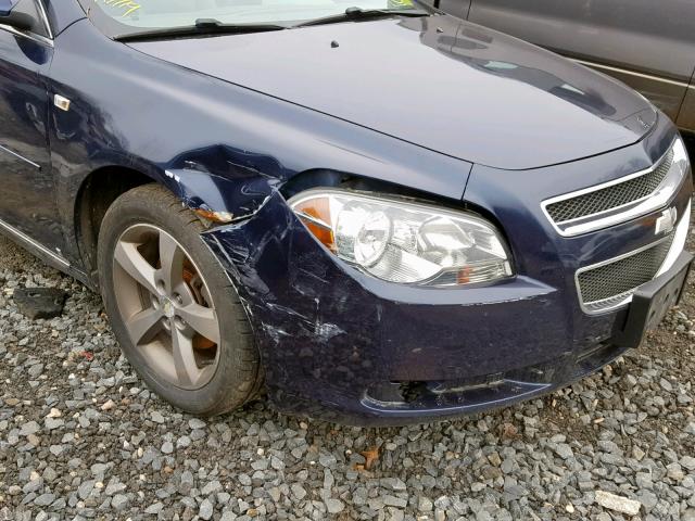 1G1ZJ57B784223125 - 2008 CHEVROLET MALIBU 2LT BLUE photo 9