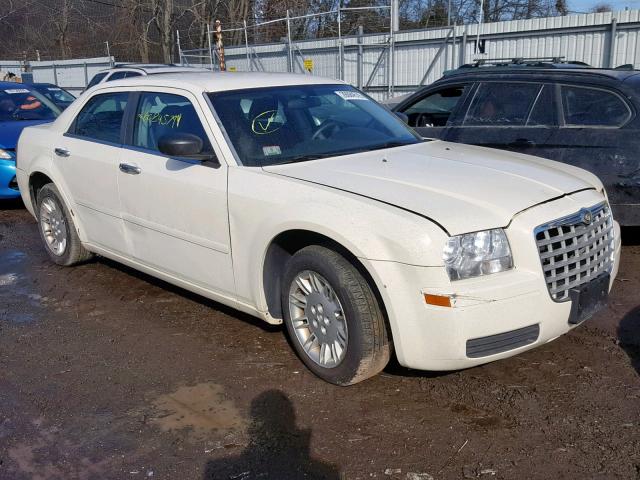 2C3JA43R55H583210 - 2005 CHRYSLER 300 WHITE photo 1