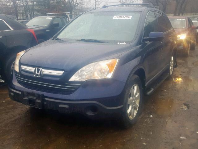 JHLRE48798C032525 - 2008 HONDA CR-V EXL BLUE photo 2