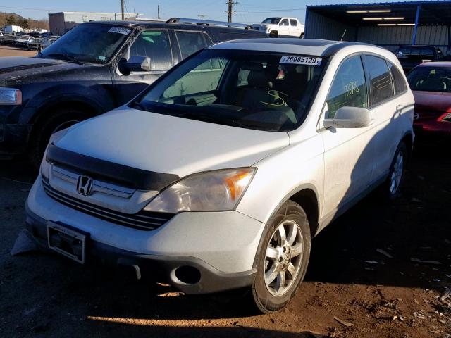 JHLRE48738C047022 - 2008 HONDA CR-V EXL WHITE photo 2