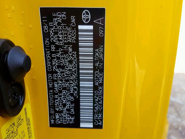 JTKJF5C75C3025044 - 2012 TOYOTA SCION TC YELLOW photo 10