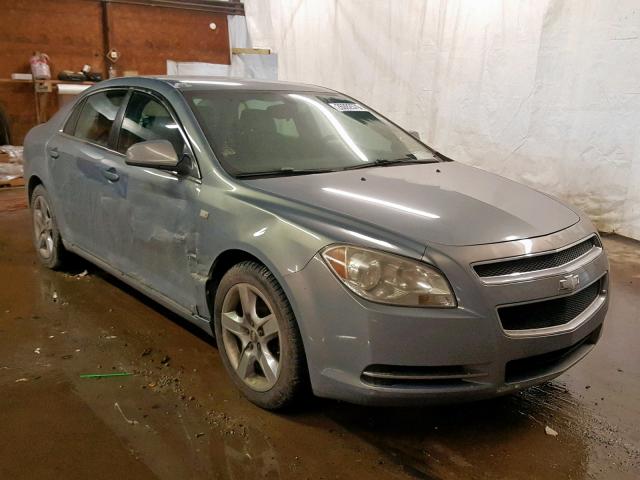 1G1ZH57B184185919 - 2008 CHEVROLET MALIBU 1LT 蓝色 照片 1