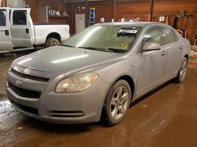 1G1ZH57B184185919 - 2008 CHEVROLET MALIBU 1LT 蓝色 照片 2
