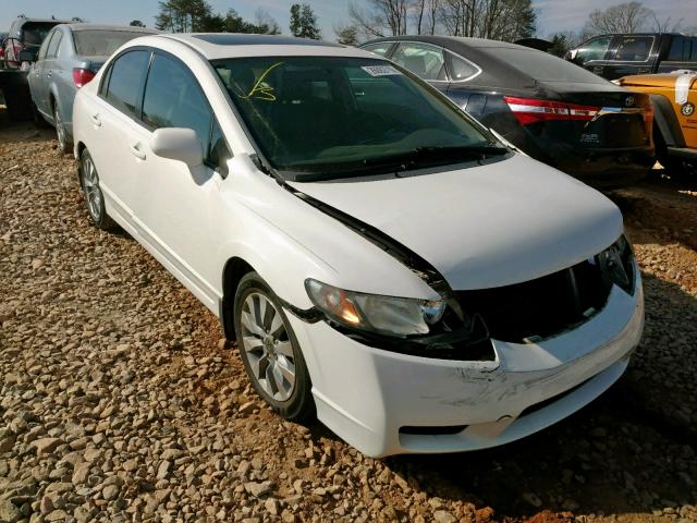 2HGFA1F91AH517261 - 2010 HONDA CIVIC EXL WHITE photo 1