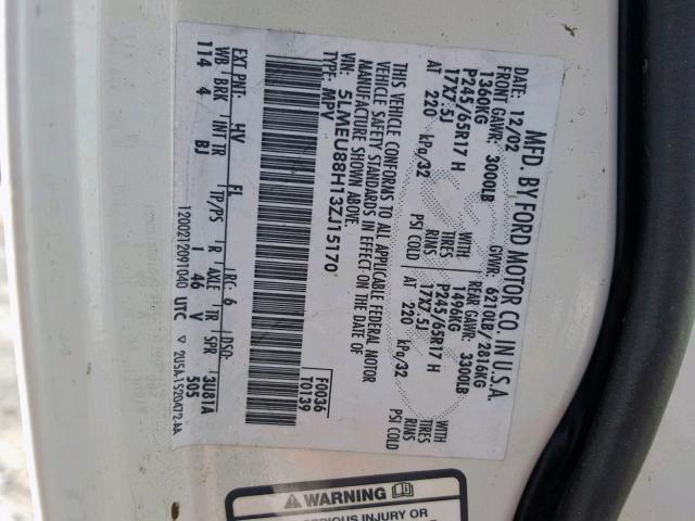 5LMEU88H13ZJ15170 - 2003 LINCOLN AVIATOR 白色 照片 10