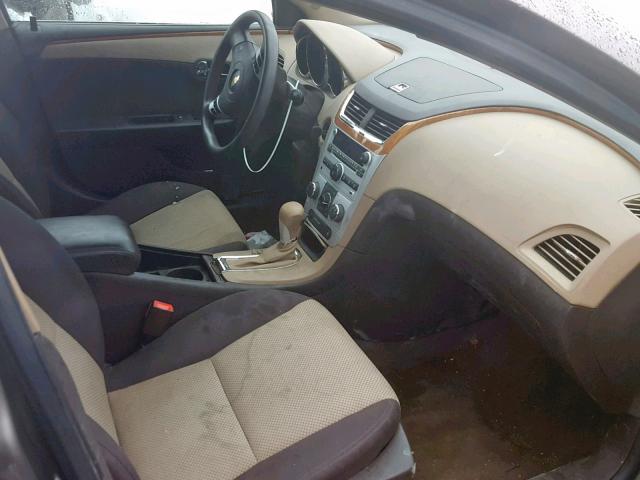 1G1ZC5E04CF239145 - 2012 CHEVROLET MALIBU 1LT ყავისფერი ფოტო 5