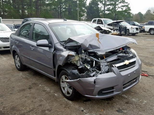 KL1TD5DE4BB201533 - 2011 CHEVROLET AVEO LS GRAY photo 1