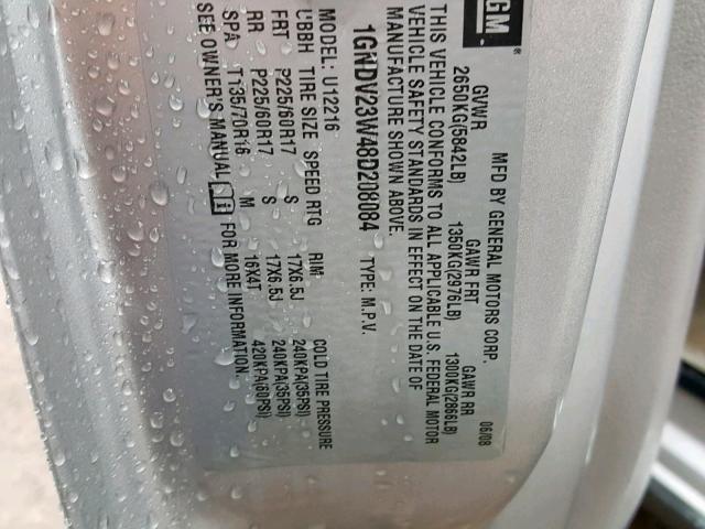 1GNDV23W48D208084 - 2008 CHEVROLET UPLANDER L Gümüş foto 10