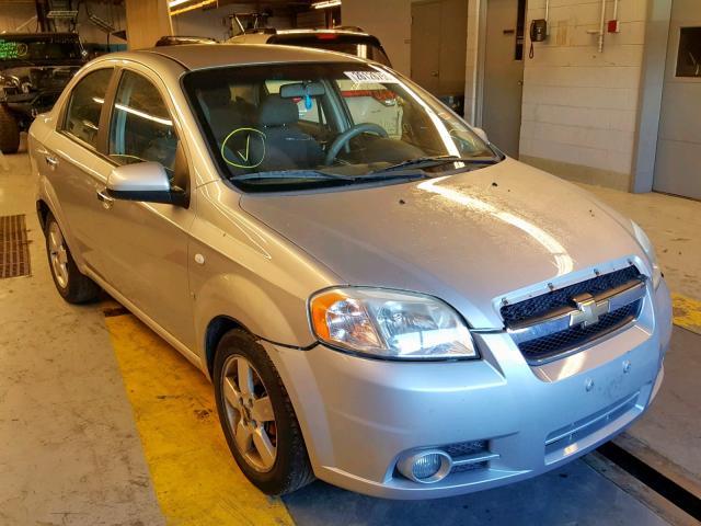 KL1TG56678B245287 - 2008 CHEVROLET AVEO LT SILVER photo 1