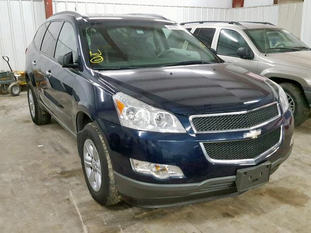 1GNKRFED8CJ369353 - 2012 CHEVROLET TRAVERSE L BLUE photo 1