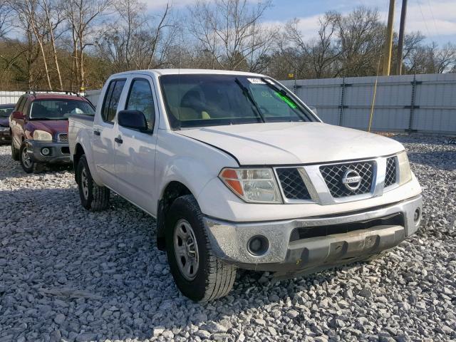 1N6AD07W98C423220 - 2008 NISSAN FRONTIER C WHITE photo 1