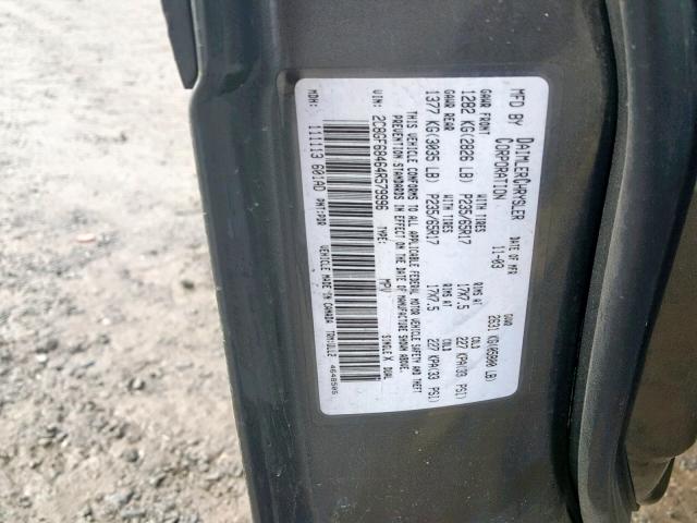 2C8GF68464R579996 - 2004 CHRYSLER PACIFICA GRAY photo 10