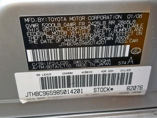 JTHBC96S985014201 - 2008 LEXUS GS 450H SILVER photo 10