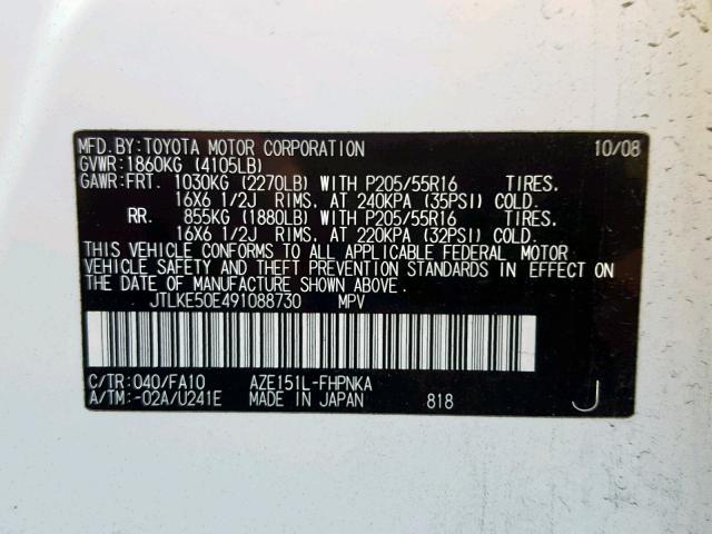 JTLKE50E491088730 - 2009 TOYOTA SCION XB 白色 照片 10