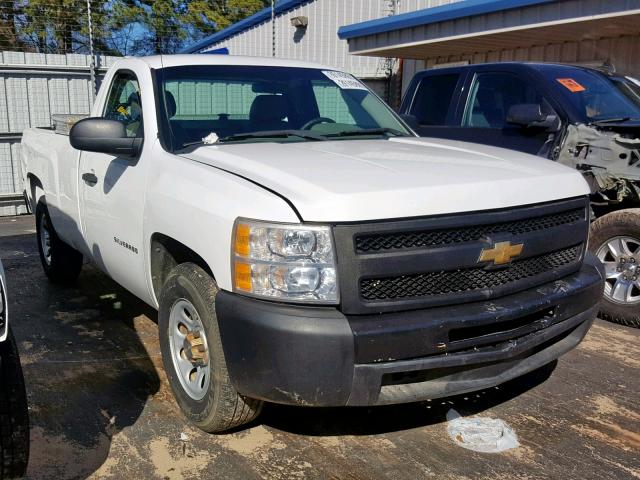 1GCNCPEX7BZ365222 - 2011 CHEVROLET SILVERADO WHITE photo 1