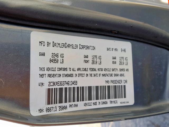 2C3KA53G37H613459 - 2007 CHRYSLER 300 TOURIN BLUE photo 10