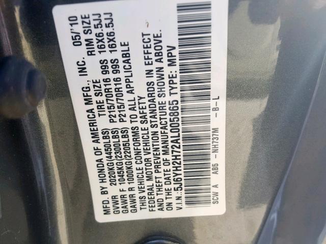 5J6YH2H72AL005865 - 2010 HONDA ELEMENT EX GRAY photo 10