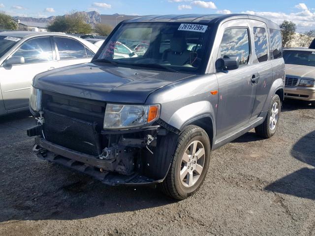 5J6YH2H72AL005865 - 2010 HONDA ELEMENT EX GRAY photo 2