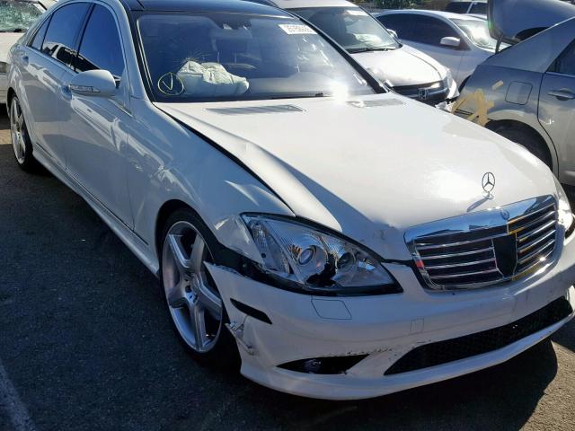 WDDNG71X88A193502 - 2008 MERCEDES-BENZ S 550 WHITE photo 1