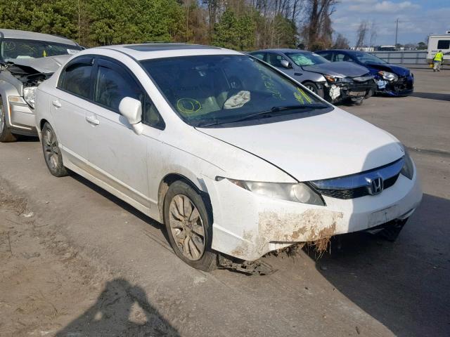 2HGFA1F90BH523344 - 2011 HONDA CIVIC EXL WHITE photo 1