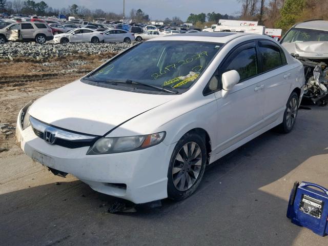 2HGFA1F90BH523344 - 2011 HONDA CIVIC EXL WHITE photo 2