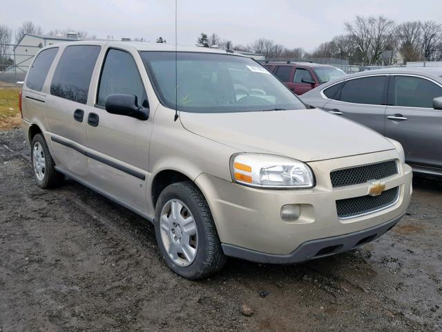 1GNDV231X7D160478 - 2007 CHEVROLET UPLANDER L Qəhvəyi foto 1