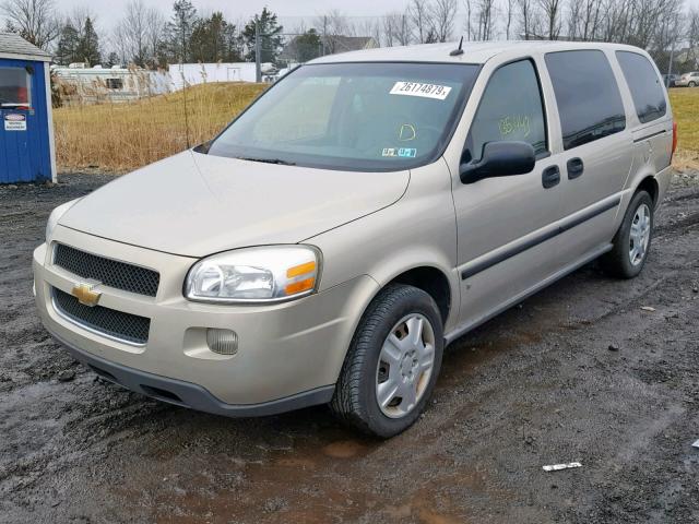 1GNDV231X7D160478 - 2007 CHEVROLET UPLANDER L Qəhvəyi foto 2