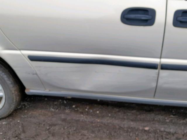 1GNDV231X7D160478 - 2007 CHEVROLET UPLANDER L Qəhvəyi foto 9