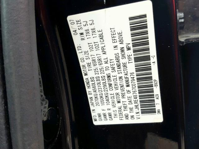 JHLRE48767C079476 - 2007 HONDA CR-V EXL BLACK photo 10