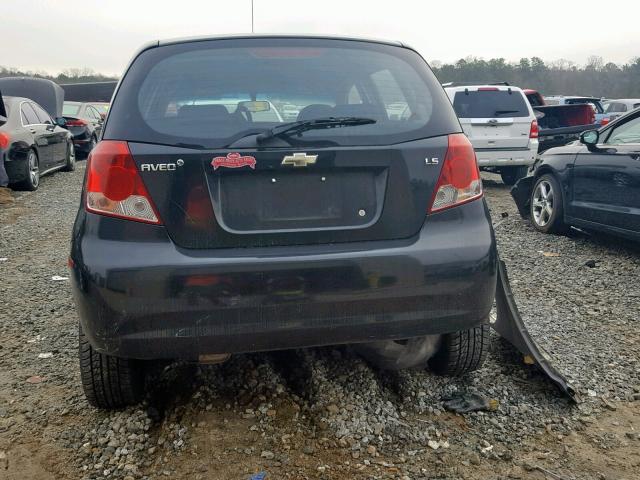 KL1TD666X7B758692 - 2007 CHEVROLET AVEO BASE Сұр фото 9