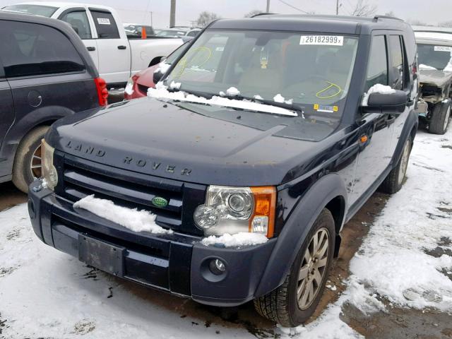 SALAE25475A346876 - 2005 LAND ROVER LR3 SE BLUE photo 2