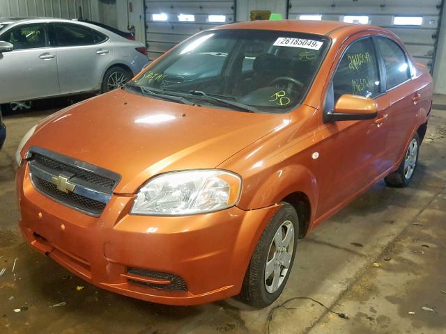 KL1TD56657B044074 - 2007 CHEVROLET AVEO BASE ნარინჯისფერი ფოტო 2