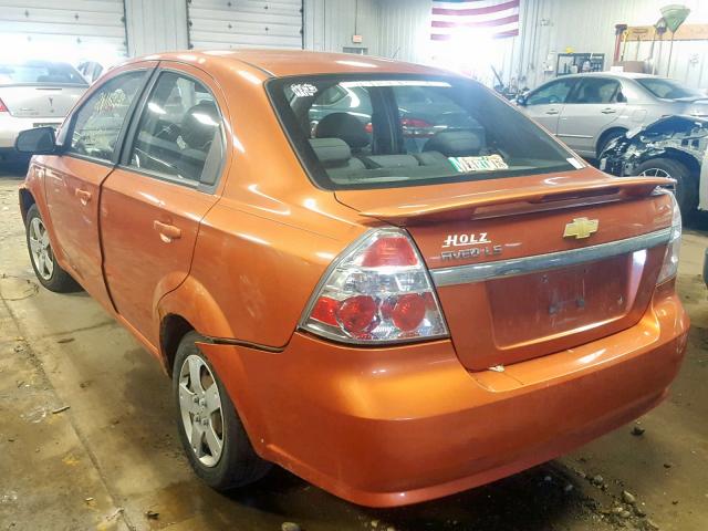 KL1TD56657B044074 - 2007 CHEVROLET AVEO BASE ნარინჯისფერი ფოტო 3