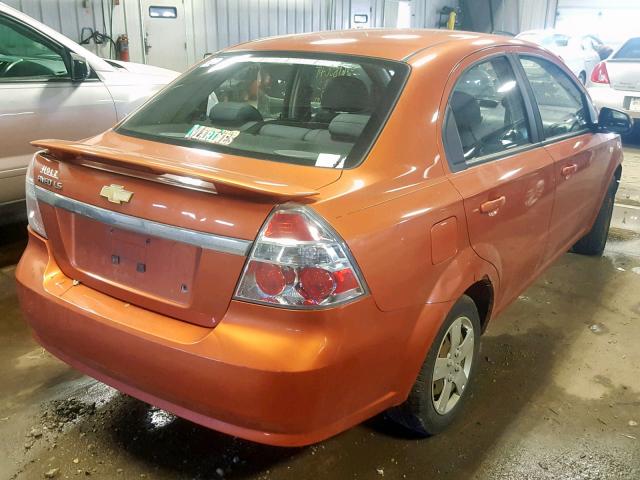 KL1TD56657B044074 - 2007 CHEVROLET AVEO BASE ნარინჯისფერი ფოტო 4