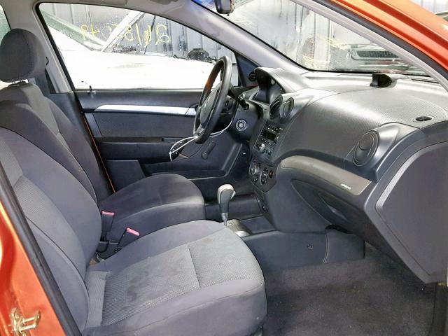 KL1TD56657B044074 - 2007 CHEVROLET AVEO BASE ნარინჯისფერი ფოტო 5