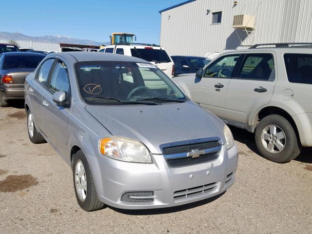 KL1TD5DE1BB120862 - 2011 CHEVROLET AVEO LS GRAY photo 1