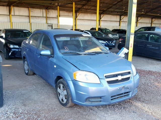 KL1TD56607B104228 - 2007 CHEVROLET AVEO BASE ლურჯი ფოტო 1