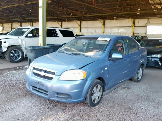 KL1TD56607B104228 - 2007 CHEVROLET AVEO BASE ლურჯი ფოტო 2