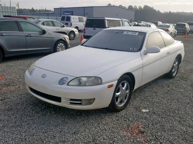 JT8JZ31C4S0024498 - 1995 LEXUS SC 300 WHITE photo 2